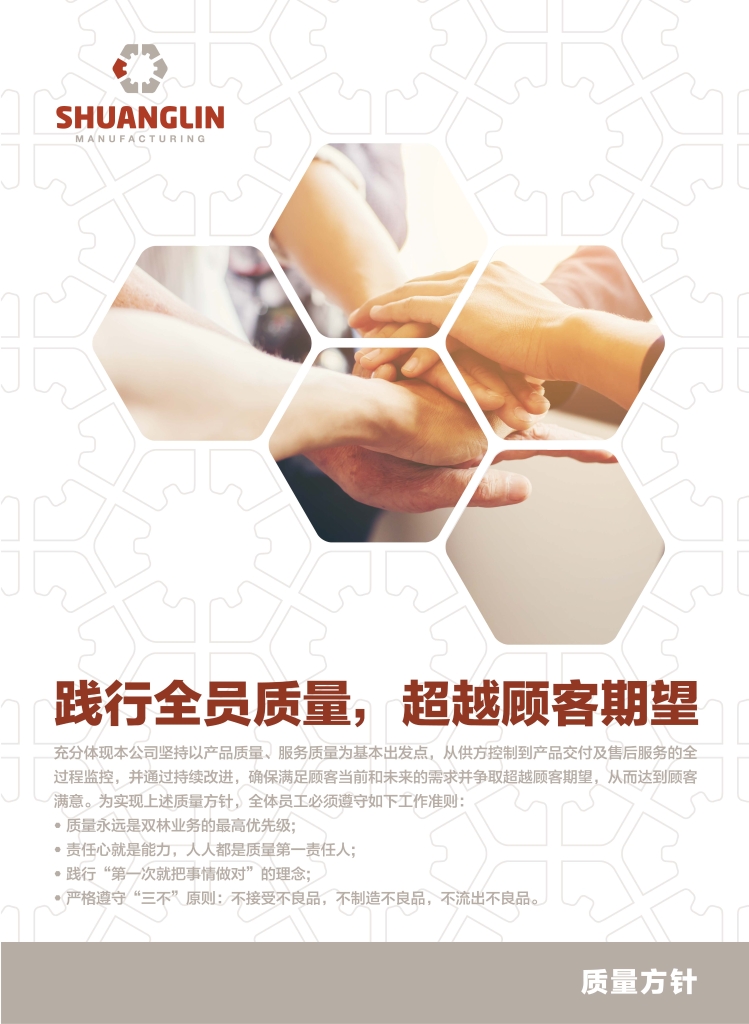 恒峰g22-官网入口--天天有惊喜