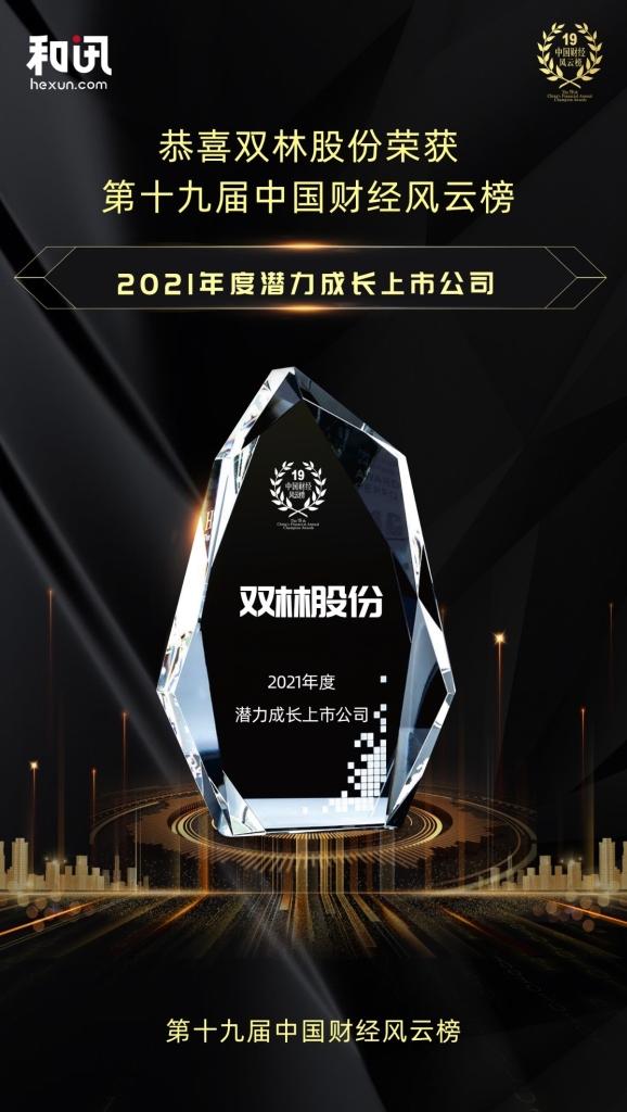 恒峰g22-官网入口--天天有惊喜