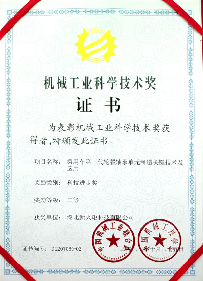 恒峰g22-官网入口--天天有惊喜